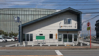 R5警営 徳島板野警察署藍住町交番(仮称)藍・奥野